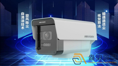 工廠哪些場景適用自清潔攝像機？